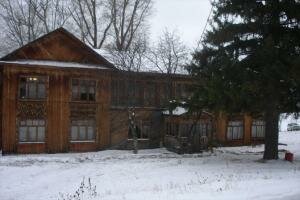Солнечный камень Солнечный камень