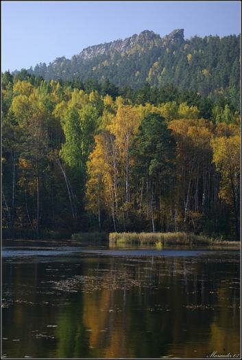 Аракуль