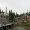 Китова пристань