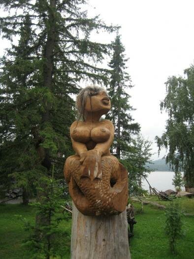 Русалка