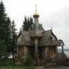 Часовня