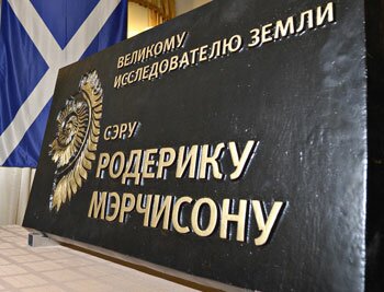 pamyatnik.jpg